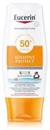 Kids Sun Lotion SPF 50+ Eucerin